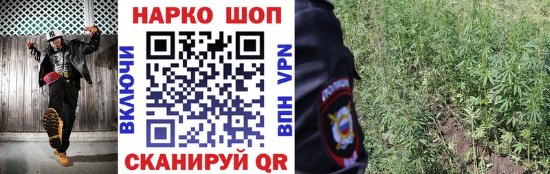 Наркошоп Североморск Alpha-PVP  Мефедрон 