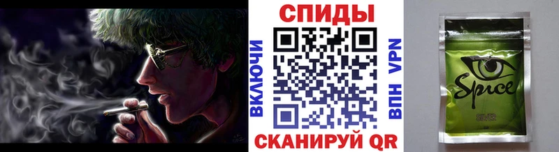 магазин  наркотиков  Североморск  Бутират GHB 