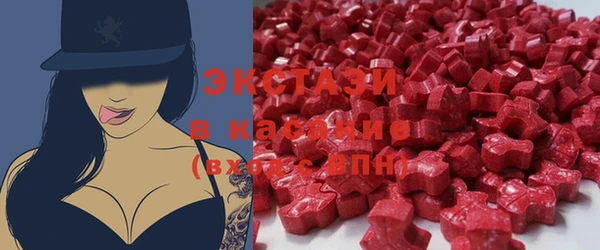 МДПВ Нефтегорск