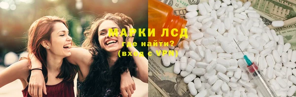 mdma Горняк