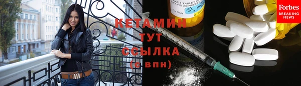ALPHA-PVP Нефтекумск
