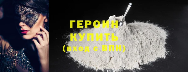 ALPHA-PVP Нефтекумск
