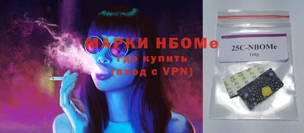 МДПВ Нефтегорск