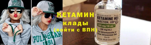 МДПВ Нефтегорск
