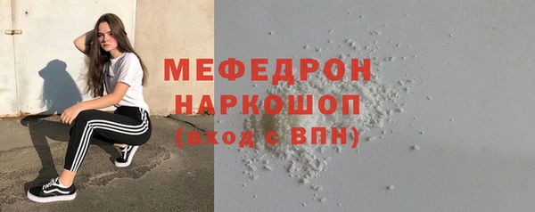 марки nbome Нея