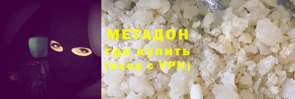 марки nbome Нея