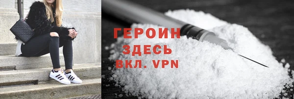 МДПВ Нефтегорск