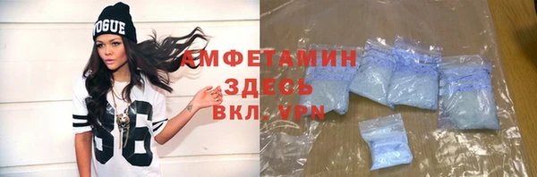 марки nbome Нея