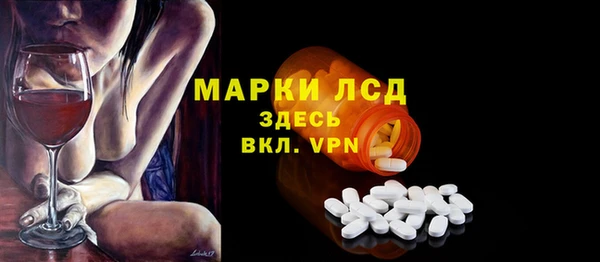 МДПВ Нефтегорск