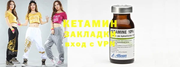 марки nbome Нея
