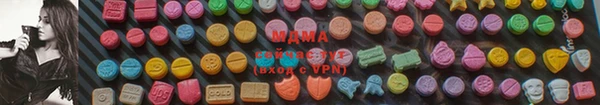 ALPHA-PVP Нефтекумск