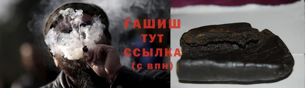 марки nbome Нея