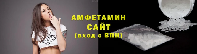 марки nbome Нея