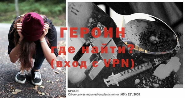 МДПВ Нефтегорск
