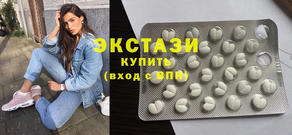 марки nbome Нея