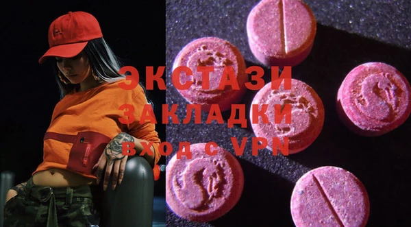 марки nbome Нея