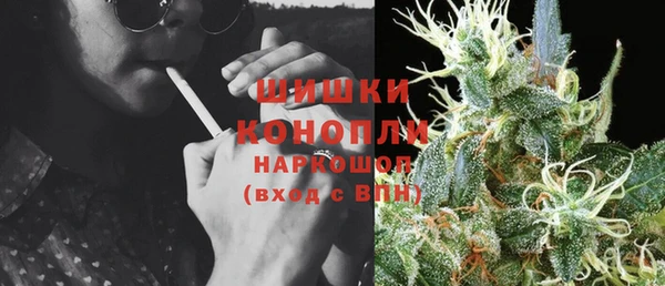 ALPHA-PVP Нефтекумск