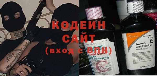 ALPHA-PVP Нефтекумск