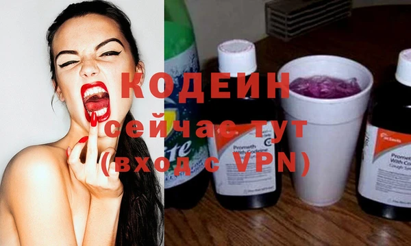 марки nbome Нея