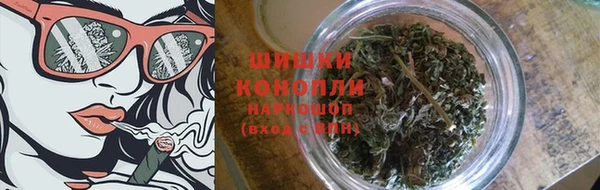 MESCALINE Горнозаводск