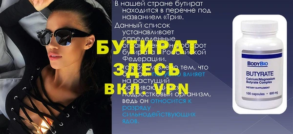 МДПВ Нефтегорск