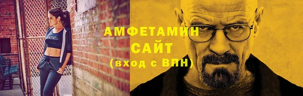 МДПВ Нефтегорск
