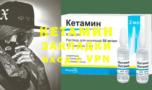 МДПВ Нефтегорск