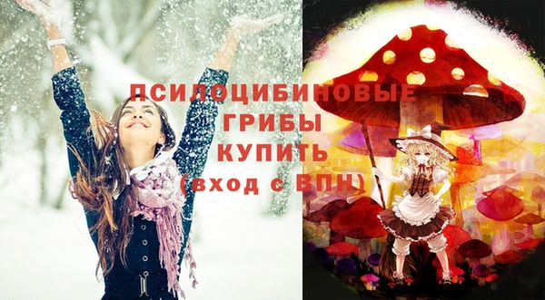 марки nbome Нея