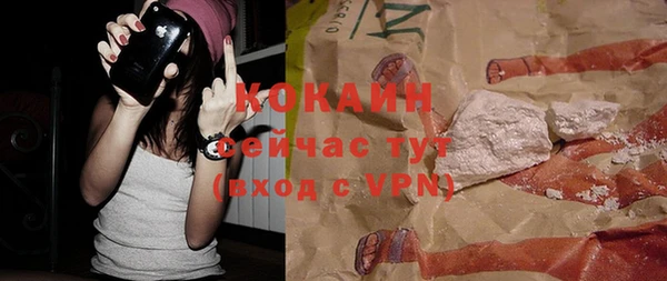 марки nbome Нея