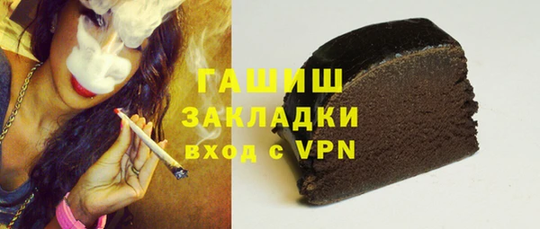 марки nbome Нея