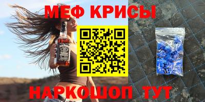 тгк Волжск