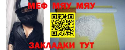 бутират Берёзовский