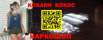 тгк Волжск