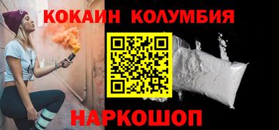 а пвп мука Волжский