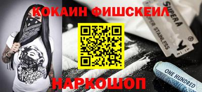 а пвп мука Волжский