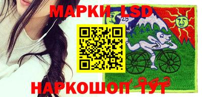 метадон Волгодонск
