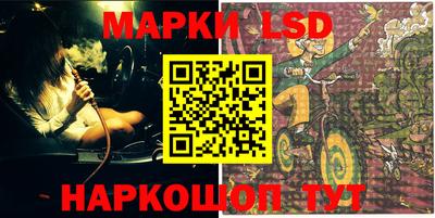 бутират Берёзовский