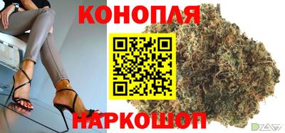 мескалин Бийск