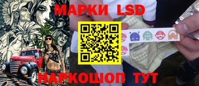метадон Волгодонск