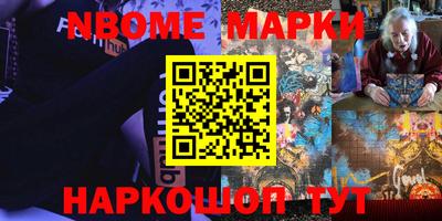 а пвп мука Волжский