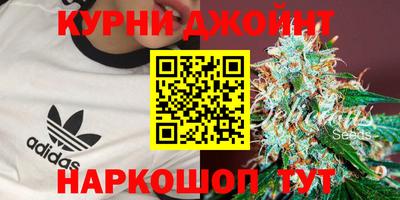 бутират Берёзовский