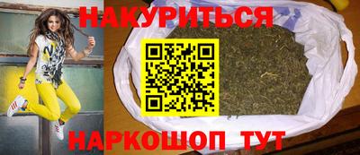 метадон Волгодонск