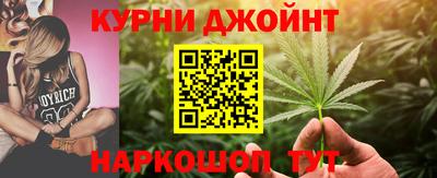 тгк Волжск