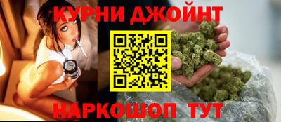 метадон Волгодонск
