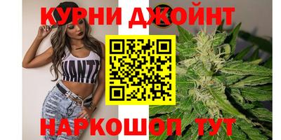 бутират Берёзовский