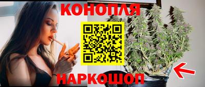 а пвп мука Волжский