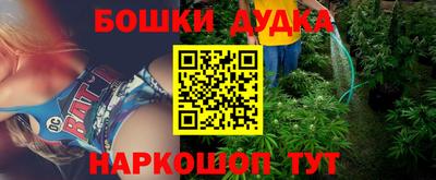 тгк Волжск