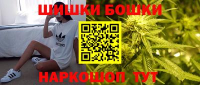 тгк Волжск
