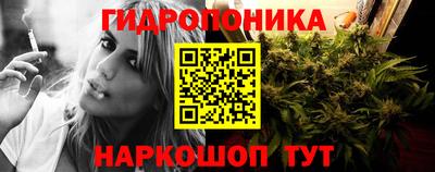 метадон Волгодонск