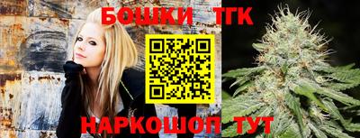 метадон Волгодонск